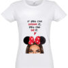 Moteriški marškinėliai "If you can dream it" balta