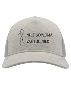Universali kepurė su snapeliu "Žiuoploma"