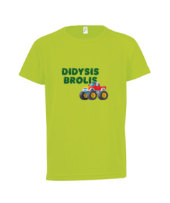 Vaikiški marškinėliai sportui "Didysis brolis"