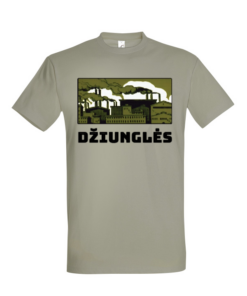 Universalūs marškinėliai "Džiunglės"